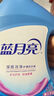 蓝月亮 深层洁净洗衣液 薰衣草香 1kg*1瓶+500g*2补充装 强效去渍 实拍图