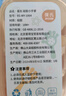 葆氏牙胶婴儿口欲期安抚咬胶手摇铃磨牙棒益智抓握训练玩具-蓝 实拍图