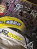 南方黑芝麻精装1000g/袋 营养早餐丨膳食纤维丨入口醇香 实拍图