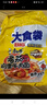 康师傅 方便面 大食袋番茄鸡蛋牛肉面五连包162g*5 泡面袋装  实拍图