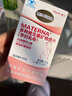 玛特纳（MATERNA）中国版惠氏孕妇复合维生素备孕叶酸钙铁锌硒多种孕期营养保健品 孕妇维生素60片/瓶（60天量） 实拍图
