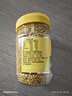 冠生园食用油菜蜂花粉200g/瓶 未破壁【中华老字号】伴手礼送礼长辈礼品 实拍图