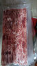 大希地法式烟熏培根200g*5袋 早餐三明治肉片 冷冻生鲜食品 烧烤食材 实拍图