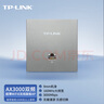 普联（TP-LINK）AX3000双频千兆面板AP全屋wifi6无线mesh组网PoE供电AC管理TL-XAP3002GI-PoE深空银薄款易展版 实拍图