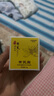 KOOGIS黄芪霜经典老国货护肤正品旗舰店去提亮改善黄暗沉肤色保湿面霜 实拍图