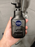 妮维雅（NIVEA）男士洗面奶保湿收缩毛孔深黑DEEP控油细致毛孔洁面双支套装 实拍图