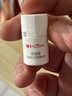 薇诺娜修白瓶光透皙白淡斑精华液1.5ml*7修白瓶补水护肤品 实拍图