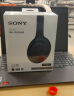 索尼（SONY） WH-1000XM4 头戴式耳机 无线蓝牙主动降噪耳机 手机电脑笔记本网课游戏适用耳麦礼物送男女友学生 黑色 实拍图