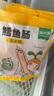 窝小芽 深海鳕鱼肠240g原味儿童零食0添加防腐剂 享婴幼儿宝宝零食谱 实拍图