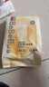 bebebus金标茶树精华成长裤试用装XL4片(12-17kg)透气超薄/限购一包 实拍图