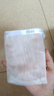 半亩花田除螨皂洗脸洗澡去螨虫手工香皂沐浴清洁控油100g*2 实拍图