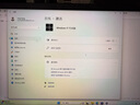win11系统正版专业版windows11重装系统u盘专业版激活码升专业版 win11专业版 U盘版+密钥 实拍图