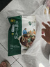民维大牧汗国产原味羊蝎子火锅3斤 熟食 火锅食材 加热即食 带骨羊肉 实拍图