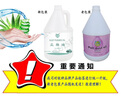 锐神尘推油3.2L清香防静电牵尘液吸尘埃剂大理石瓷砖木地板家具增亮 晒单实拍图