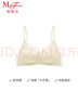 曼妮芬无痕凉感芒果杯内衣舒适无钢圈聚拢女士文胸20400322 090慕光紫 M 实拍图