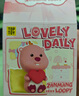TOP TOY ZANMANG LOOPY露比动动乐系列可动盲盒儿童玩具生日礼物女生单盒 实拍图