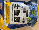 三只松鼠每日蓝莓干500g 蜜饯果干酸甜休闲零食下午茶孕妇儿童健康零食 实拍图