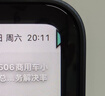 绿联适用苹果MacBook Air13英寸M4/M3/M2屏幕膜保护膜钢化膜2025/2024/2022款笔记本电脑膜高清易贴 实拍图