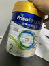 美素佳儿（Friso）【品牌授权】港版皇家HMO美素佳儿婴幼儿配方奶粉800g 2段 HMO 800g 1罐 实拍图