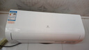 申花空调补贴 节能空调挂机 家用 壁挂式 卧室出租屋 省电变频  以旧换新 安静低音快速冷暖独立除湿 大1.5匹 一级能效 【冷暖变频】十年质保 上门安装 送货入户 实拍图