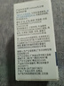 sakose凡士林脚后跟干裂膏40g四季防裂干燥润肤补水保湿护手霜皲裂膏 实拍图