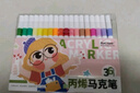 Touch mark丙烯马克笔48色水彩笔速干防水不透色涂鸦手绘笔diy颜料画笔记号笔学生儿童开学礼物 实拍图
