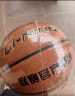 李宁（LI-NING）篮球7号CBA比赛成人儿童青少年中考室内外训练标准七号 PU443 实拍图