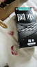 冈本 避孕套安全套 SKIN3合1组合12片装男用超薄套套计生成人情趣用品 实拍图