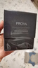 珀莱雅（PROYA）能量面霜抗皱紧致女士补水保湿乳液面霜45g（丰润版） 实拍图