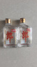 郎酒 小郎酒经典款 浓酱兼香型白酒 45度100ml*6瓶 礼盒整箱装 实拍图