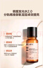 HBN发光水2.0精萃化妆精华水熊果苷焕提亮肤色补水保湿敷生日礼物 实拍图