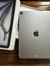 Apple/苹果【国家补贴】iPad Air 11英寸 M3芯片2025年款 平板电脑 (128GB WLAN版)深空灰色 实拍图
