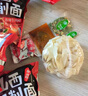 馋长老馋长老山西刀削面袋装整箱香辣牛肉非油炸夜宵泡面 山西刀削面105g*2袋 实拍图