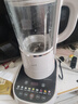 九阳轻音破壁机可拆洗家用全自动榨汁豆浆机降噪高温清洗1.75L五谷杂粮3-5人热烘除菌P660国家补贴 实拍图