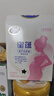 飞鹤星蕴 孕产妇奶粉 400克【电商专供】 生育补贴 实拍图