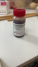 【原研进口】菲普利 蛋白琥珀酸铁口服溶液 15ml:40mg*10支/盒 实拍图
