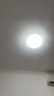 雷士（NVC）LED灯盘吸顶灯灯芯改造灯板圆形贴片40瓦三色光-全光谱-Ra97 实拍图