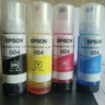 爱普生（EPSON）墨仓式L1258 A4彩色无线单功能家用打印机（微信/远程打印） 实拍图