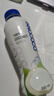 新希望鲜奶铺牛乳255ml/瓶纯牛奶绿豆生牛乳芋泥厚乳低温牛奶 今日鲜奶铺牛乳255ml*8瓶 实拍图