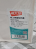 禧天龙加厚桌面化妆品收纳盒首饰收纳盒办公桌文具盒宿舍神器七抽屉白色 实拍图