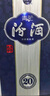 汾酒 青花20 清香型白酒 53度500ml 单瓶 年份随机 实拍图