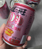 旺旺O泡果奶味饮料 245ml*6罐 草莓味 实拍图
