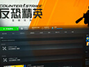 SANC盛色24.5英寸超频320Hz电竞显示器 Fast-IPS 1ms响应硬件低蓝光 出厂校色 400nit 升降电脑屏幕G41 实拍图