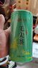 艺福堂四大绿茶 碧螺春龙井茶毛尖高山绿茶400g 春茶叶端午礼盒源头直发 实拍图