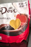 德芙（Dove）香浓黑巧克力 4.5g婚庆喜糖500g 休闲儿童零食 糖果 生日礼物  实拍图