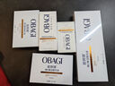 欧邦琪第二代维C焕活修护精华左旋VC 20% 12.5ml 实拍图