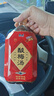 康师傅酸梅汤 果味饮品清爽解腻 饮料整箱装1L*12瓶  实拍图
