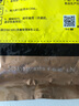 南方黑芝麻（NANFANG BLACK SESAME）精装315g 营养早餐必备 实拍图