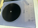 美的（Midea）铂钻家用电磁炉电陶炉大功率大面板炒菜多功能新型火锅炉一套带锅配锅国家补贴 MC-E22B25 实拍图