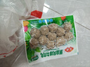 安井 潮汕牛肉丸 200g 1包 牛肉+牛筋含量≥65% 火锅麻辣烫关东煮食材 实拍图